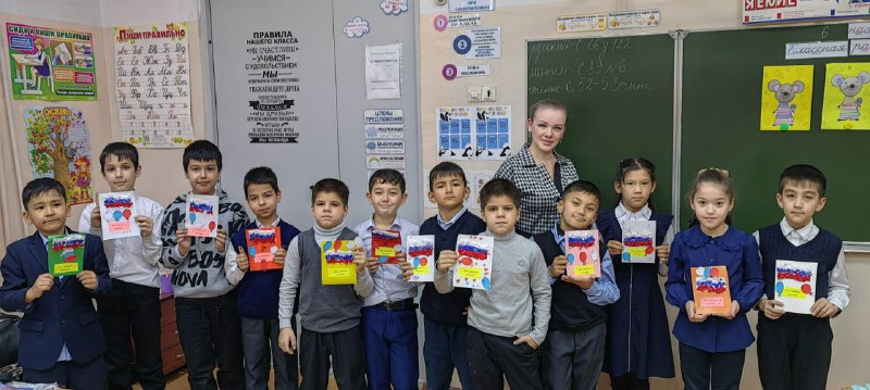 Подведены итоги регионального конкурса на лучшую практику по языковой и культурной адаптации, социализации и интеграции в сфере образования несовершеннолетних иностранных граждан