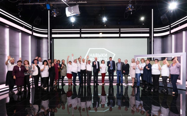  Подведены итоги финала V Национального чемпионата «Навыки мудрых»