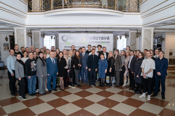 Сегодня по всей стране стартует Итоговый (межрегиональный) этап чемпионата по профессиональному мастерству «Профессионалы»