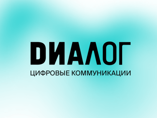 Информационные материалы по теме проверки информации на предмет достоверности «фактчекинг» и противодействия распространению заведомо недостоверной общественно значимой информации под видом достоверных сообщений