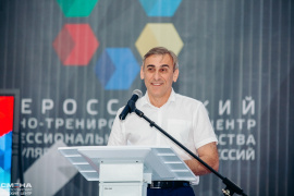 «Смена» - это уникальная образовательная площадка для профориентации детей и подготовки Национальной сборной WorldSkills!