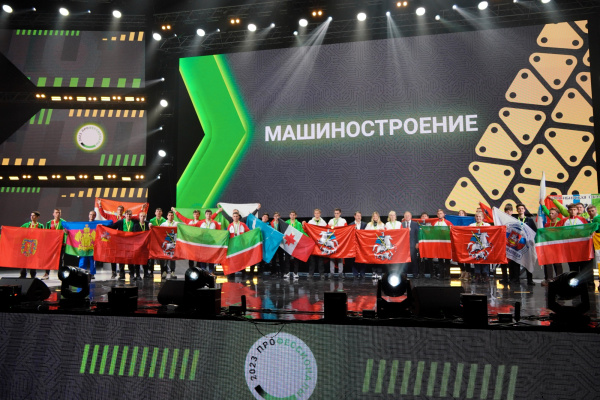 В Санкт-Петербурге наградили победителей и призеров чемпионата «Профессионалы»