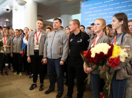 ПОБЕДИТЕЛЕЙ EUROSKILLS BUDAPEST 2018 ТОРЖЕСТВЕННО ВСТРЕТИЛИ В МОСКВЕ