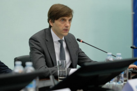 Участники Всероссийского совещания субъектов Российской Федерации обсудили направления развития дополнительного профессионального педагогического образования