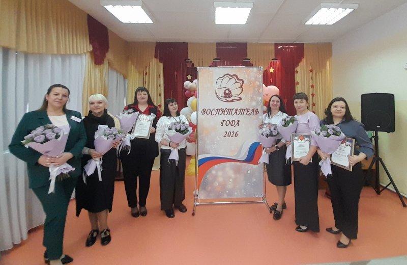 Дайджест методических событий ММС за Февраль 2026