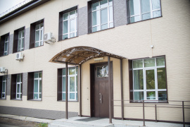 В Хабаровске состоится семинар «Международные ресурсы для развития инновационной деятельности»