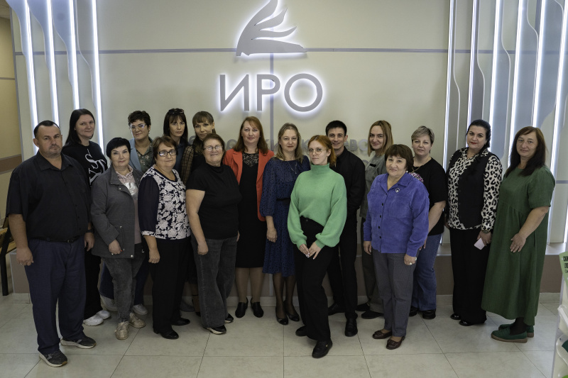 В ХК ИРО завершились курсы повышения квалификации «Пять шагов до старта успешной инновации»