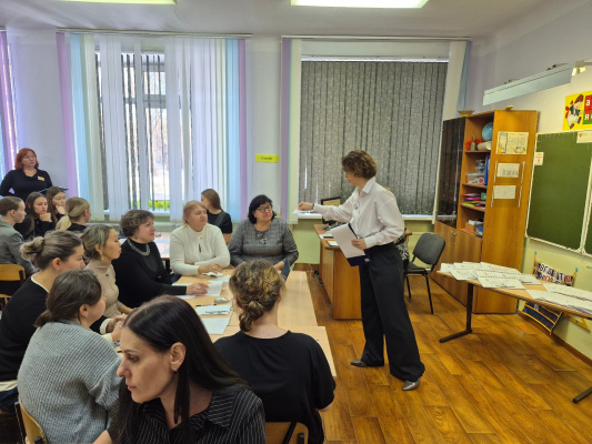 Дайджест методических событий ММС за Ноябрь 2025