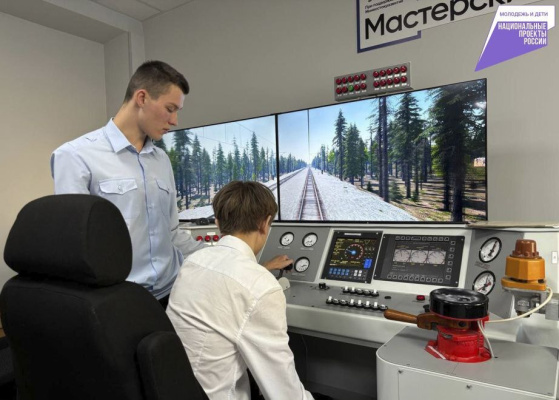 Каждый второй школьник Хабаровского края стал участником проекта «Билет в будущее»