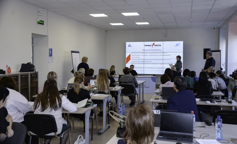 Курсы ПК для педагогических и управленческих команд краевых инновационных площадок 