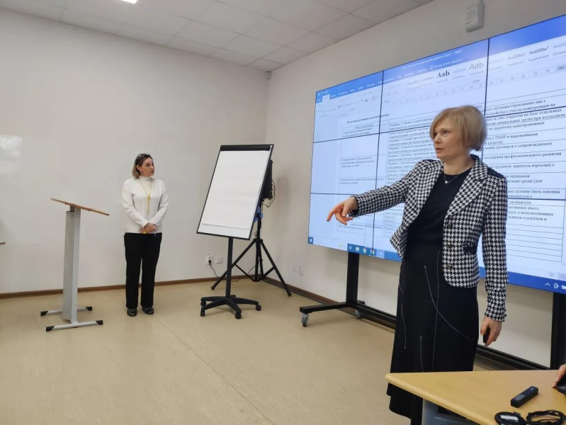 В ХК ИРО обсудили развитие системы образования обучающихся с ОВЗ и инвалидностью