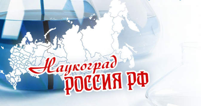 Повышение квалификации