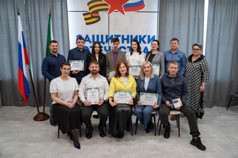 Участники программы «Бизнес для СВОих» получили мощный старт для успешного предпринимательства