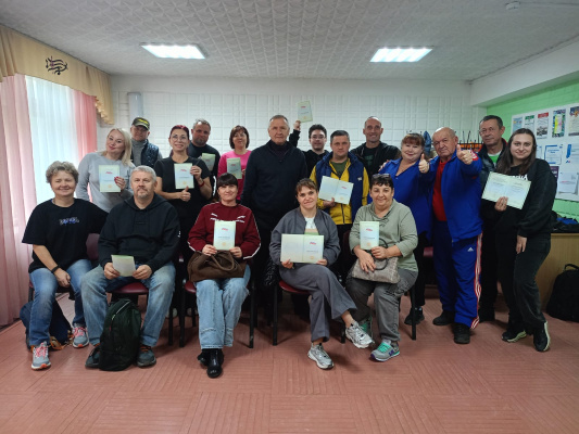 Завершилось обучение по программе «Теория и методика преподавания различных видов спорта»