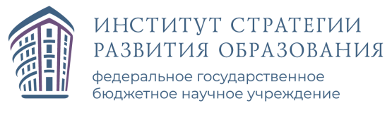 Банки заданий для текущего оценивания по учебному предмету «География» и «Обществознание» на уровне основного общего образования