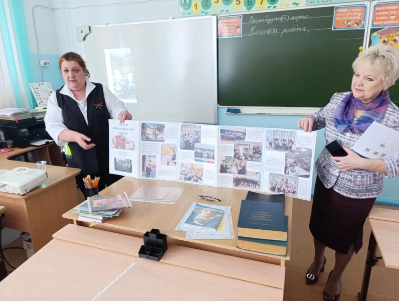 Городской семинар-практикум для руководителей методических объединений учителей начальных классов и студентов АмГПГУ прошел в Комсомольске-на-Амуре