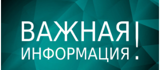 Все меры поддержки для семей с детьми\участников СВО и членов их семей