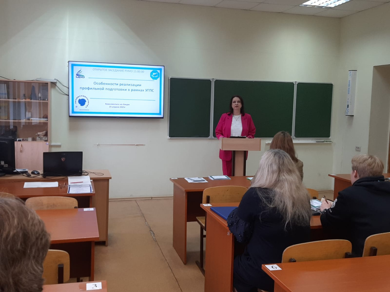 Особенности реализации профильной подготовки в рамках УГПС обсудили представители системы среднего профобразования края