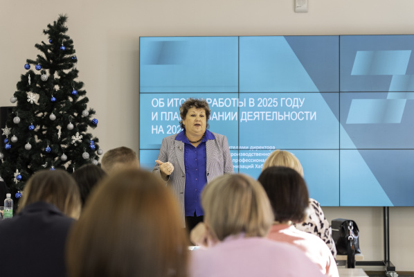 Итоги работы системы среднего профессионального образования за 2025 год подвели в ХК ИРО