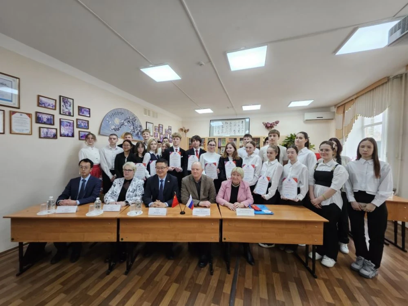 Диалог культур и новые смыслы: как прошла международная конференция в Хабаровске