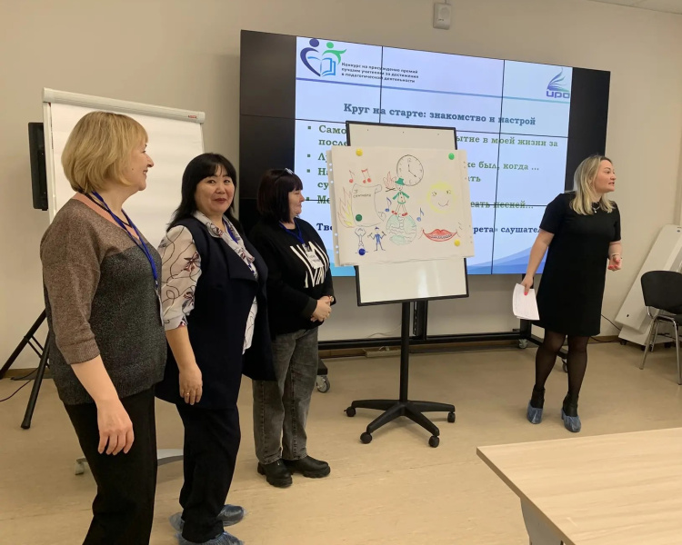 Учителя зарядились вдохновением: завершились курсы «Конкурс профессионального мастерства: компетенции для успеха»!