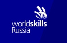 Прошёл Межрегиональный форум экспертов в формате сессии обмена опытом по теме «Специализированный центр компетенций – центр развития профессий и профессиональных сообществ».