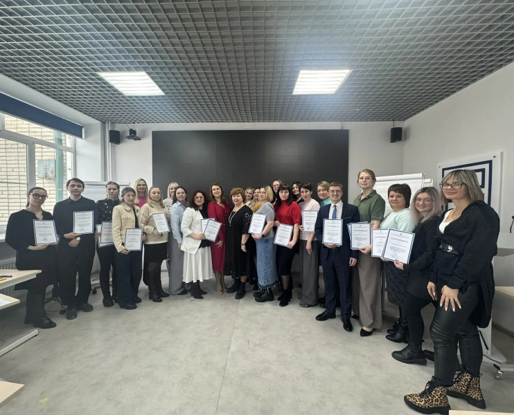 Интеллектуальный лидер в образовании: участники кадрового резерва приняли участие в интенсиве