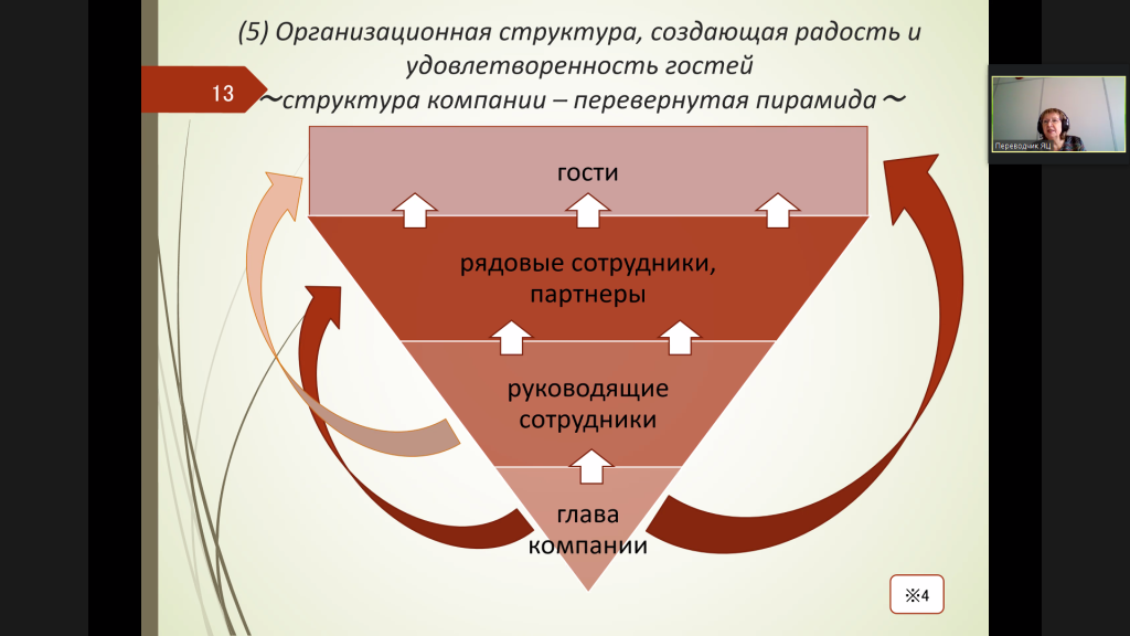 скрин3.png