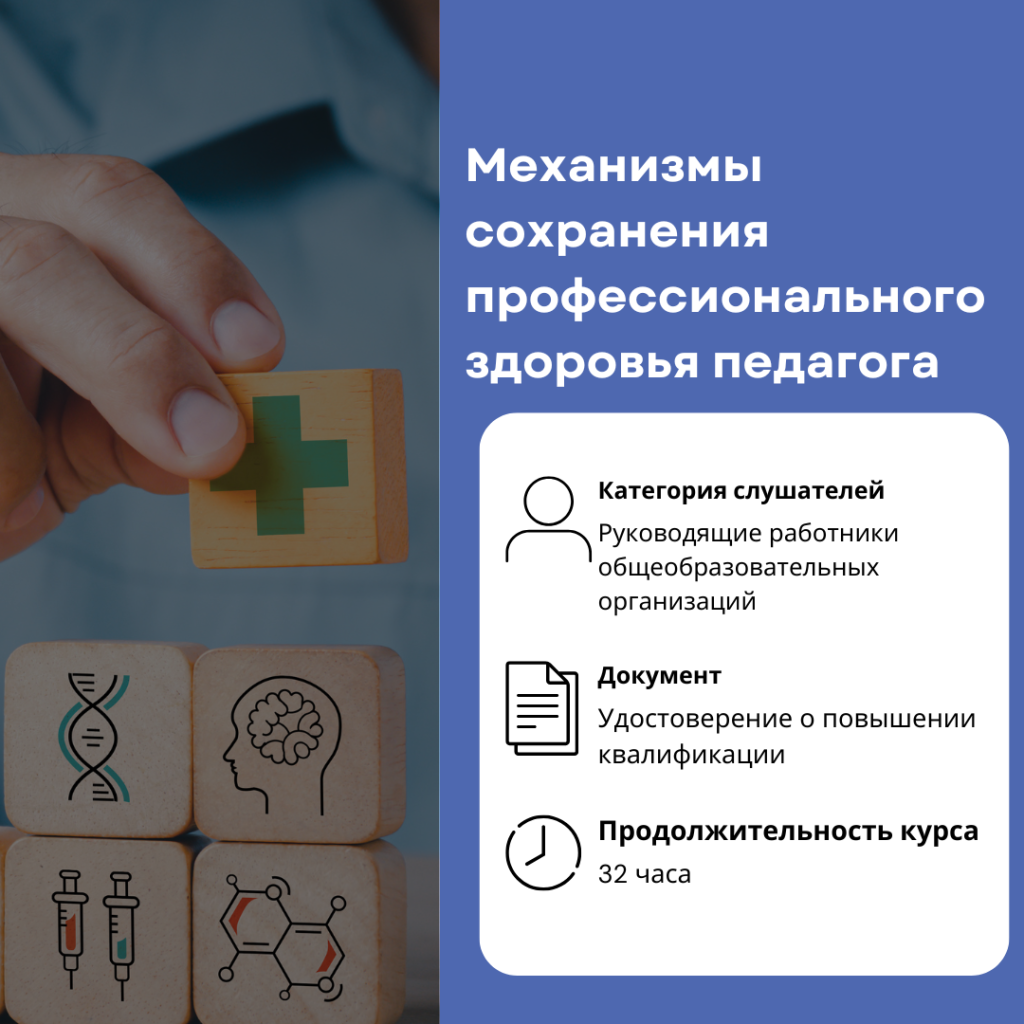 плашки на обр кхв (1).png