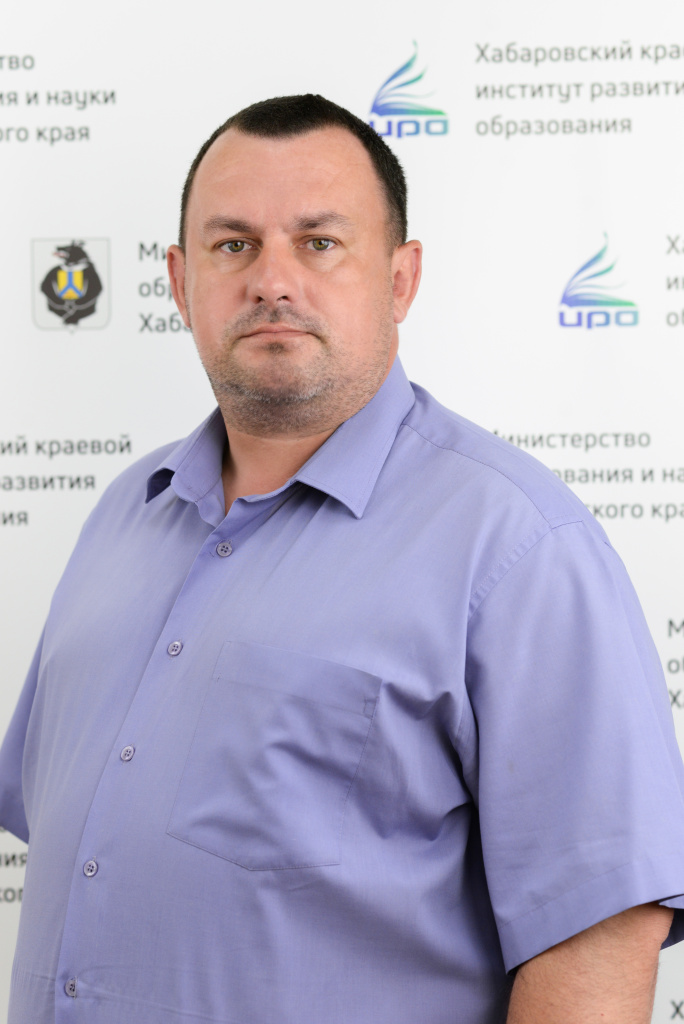 Хачко Е.В..jpg