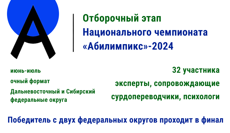2.png 2.png