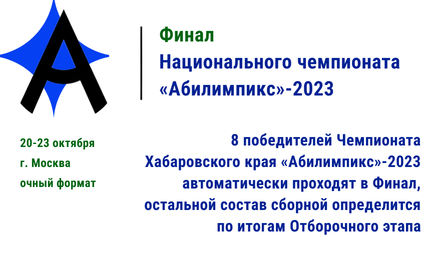 2.png 2.png