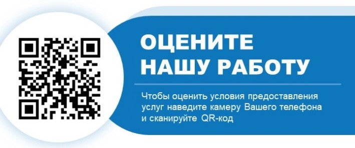 QR.jpg
