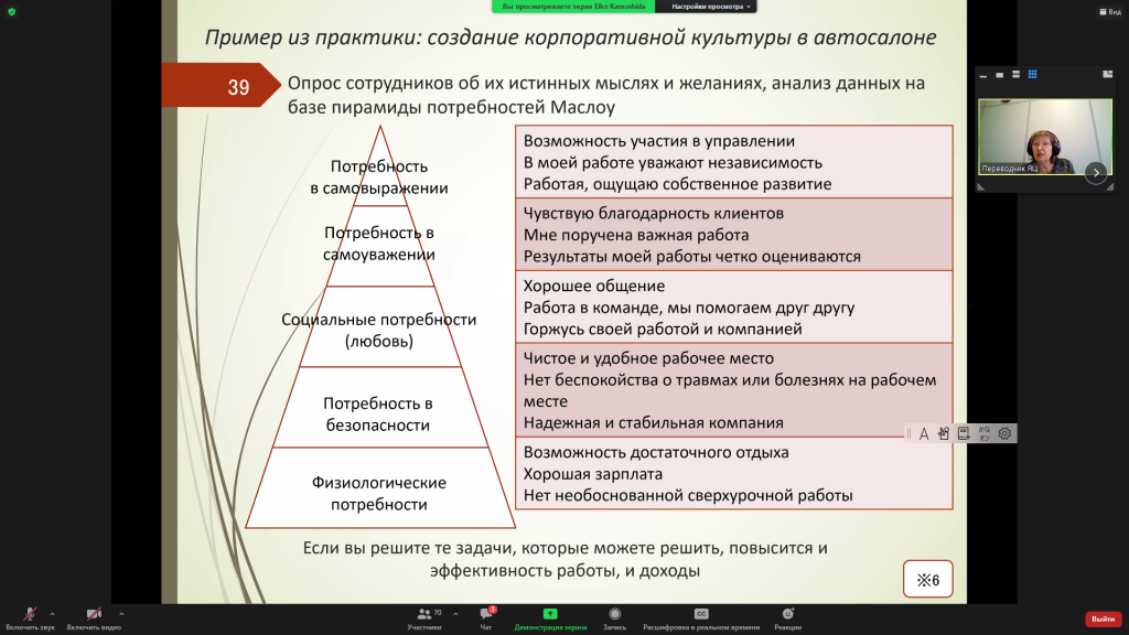 скрин7.png