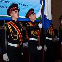 Краевая НПК "Развитие кадетского образования в Хабаровском крае" (05.05.2022)