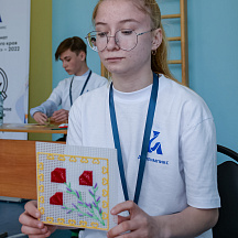 Чемпионат Хабаровского края Абилимпикс 2022 (17.05.2022)